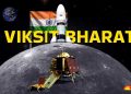 India’s Space Ambitions in 2025: Missions, Milestones, and Collaborations