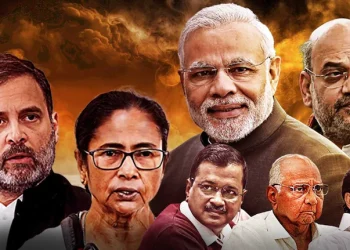 🗳️ 2025 Lok Sabha Elections: Key Players and Predictions