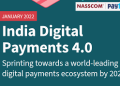 Digital Payments Revolution in India: Trends and Future Prospects 2025