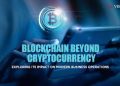 ✅ The Role of Blockchain Beyond Cryptocurrency in India